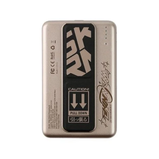 Skinarma Flint 20W Wireless 5000Mah Power Bank - Gold